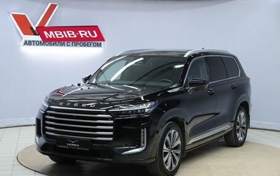 CheryExeed VX, 2023 год, 3 390 000 рублей, 1 фотография
