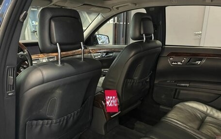 Mercedes-Benz S-Класс, 2008 год, 1 099 000 рублей, 25 фотография