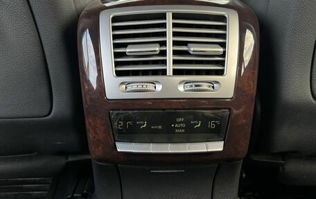 Mercedes-Benz S-Класс, 2008 год, 1 099 000 рублей, 33 фотография