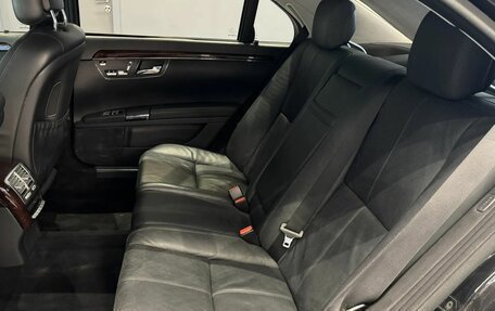 Mercedes-Benz S-Класс, 2008 год, 1 099 000 рублей, 38 фотография