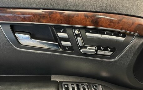 Mercedes-Benz S-Класс, 2008 год, 1 099 000 рублей, 36 фотография