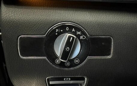 Mercedes-Benz S-Класс, 2008 год, 1 099 000 рублей, 34 фотография