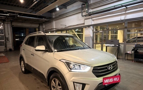 Hyundai Creta I рестайлинг, 2018 год, 1 529 000 рублей, 3 фотография