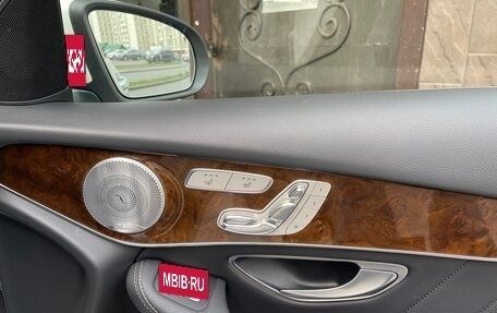 Mercedes-Benz GLC, 2016 год, 4 000 000 рублей, 7 фотография