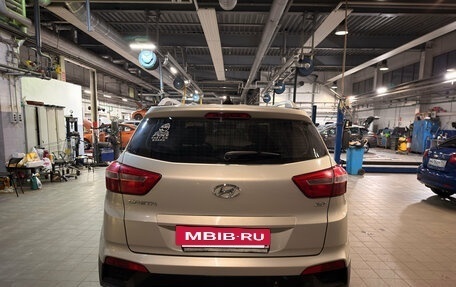 Hyundai Creta I рестайлинг, 2018 год, 1 529 000 рублей, 6 фотография