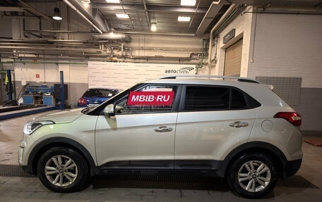Hyundai Creta I рестайлинг, 2018 год, 1 529 000 рублей, 8 фотография