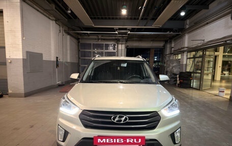 Hyundai Creta I рестайлинг, 2018 год, 1 529 000 рублей, 2 фотография