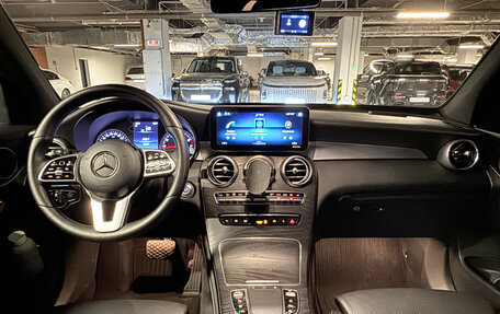 Mercedes-Benz GLC, 2020 год, 3 200 000 рублей, 12 фотография