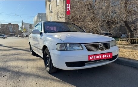 Nissan Sunny B15, 2001 год, 250 000 рублей, 8 фотография