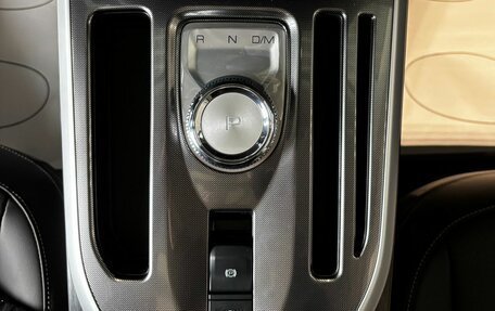 Haval Jolion, 2026 год, 2 949 000 рублей, 13 фотография