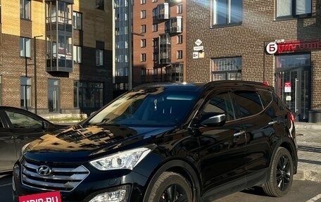 Hyundai Santa Fe III рестайлинг, 2013 год, 1 850 000 рублей, 4 фотография