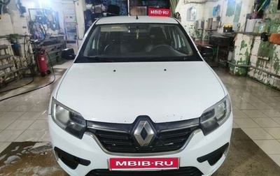 Renault Logan II, 2018 год, 270 000 рублей, 1 фотография