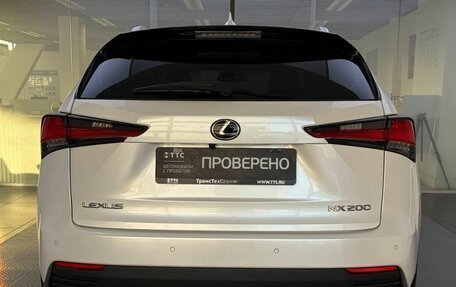 Lexus NX I, 2020 год, 3 790 000 рублей, 6 фотография