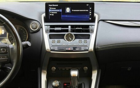 Lexus NX I, 2020 год, 3 790 000 рублей, 15 фотография