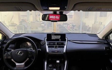 Lexus NX I, 2020 год, 3 790 000 рублей, 14 фотография