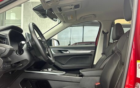 Haval Jolion, 2024 год, 2 186 000 рублей, 16 фотография