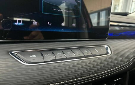 Haval Jolion, 2024 год, 2 186 000 рублей, 19 фотография