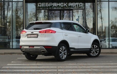 Geely Atlas I, 2020 год, 1 790 000 рублей, 3 фотография