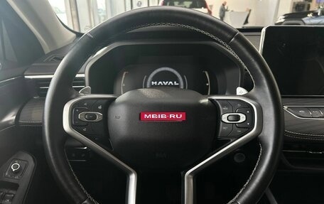 Haval Jolion, 2024 год, 2 186 000 рублей, 21 фотография