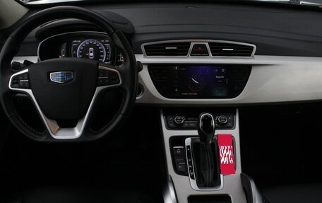 Geely Atlas I, 2020 год, 1 790 000 рублей, 7 фотография