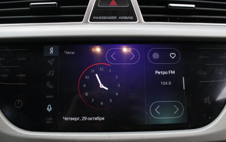 Geely Atlas I, 2020 год, 1 790 000 рублей, 11 фотография
