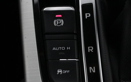 Geely Atlas I, 2020 год, 1 790 000 рублей, 19 фотография