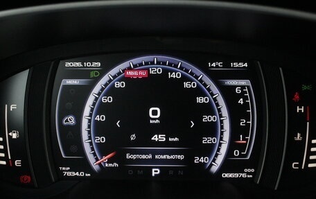 Geely Atlas I, 2020 год, 1 790 000 рублей, 9 фотография