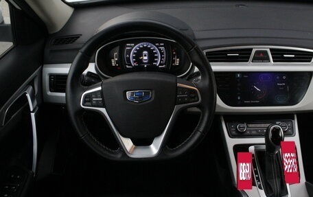 Geely Atlas I, 2020 год, 1 790 000 рублей, 8 фотография