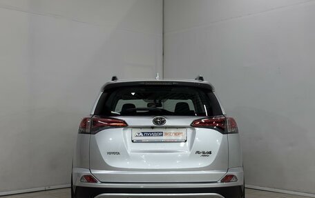 Toyota RAV4, 2019 год, 2 249 000 рублей, 5 фотография