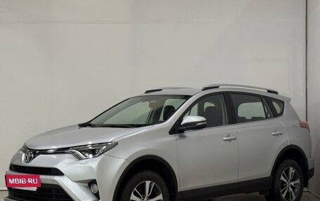 Toyota RAV4, 2019 год, 2 249 000 рублей, 2 фотография