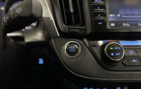 Toyota RAV4, 2019 год, 2 249 000 рублей, 17 фотография