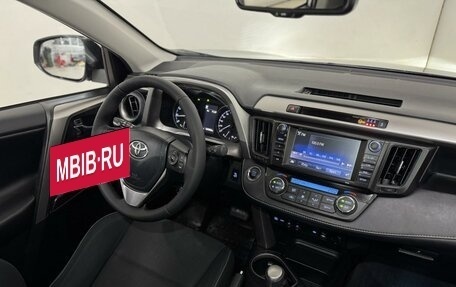 Toyota RAV4, 2019 год, 2 249 000 рублей, 21 фотография
