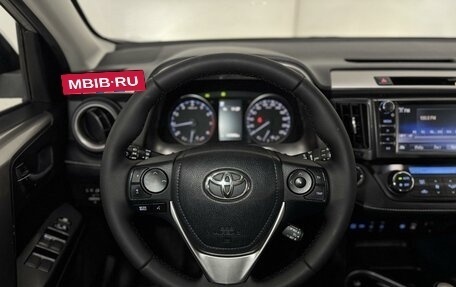 Toyota RAV4, 2019 год, 2 249 000 рублей, 23 фотография