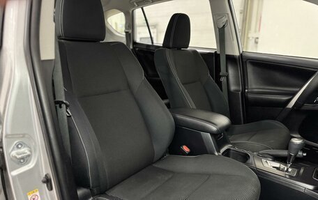 Toyota RAV4, 2019 год, 2 249 000 рублей, 27 фотография