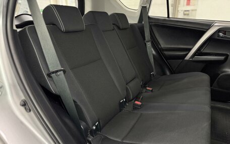 Toyota RAV4, 2019 год, 2 249 000 рублей, 29 фотография