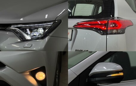 Toyota RAV4, 2019 год, 2 249 000 рублей, 31 фотография