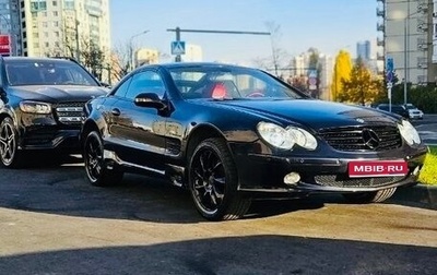 Mercedes-Benz SL-Класс, 2003 год, 1 600 000 рублей, 1 фотография