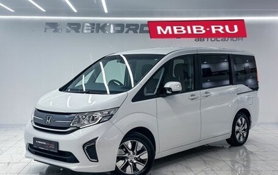 Honda Stepwgn IV рестайлинг, 2020 год, 2 250 000 рублей, 1 фотография