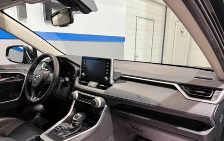 Toyota RAV4, 2020 год, 3 689 000 рублей, 14 фотография