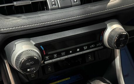 Toyota RAV4, 2020 год, 3 689 000 рублей, 20 фотография