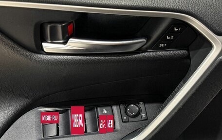 Toyota RAV4, 2020 год, 3 689 000 рублей, 22 фотография