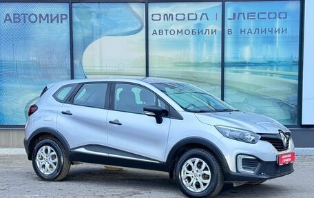 Renault Kaptur I рестайлинг, 2019 год, 1 320 000 рублей, 3 фотография
