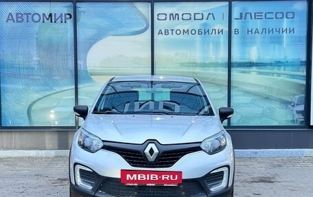Renault Kaptur I рестайлинг, 2019 год, 1 320 000 рублей, 2 фотография