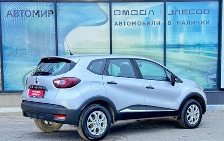 Renault Kaptur I рестайлинг, 2019 год, 1 320 000 рублей, 5 фотография