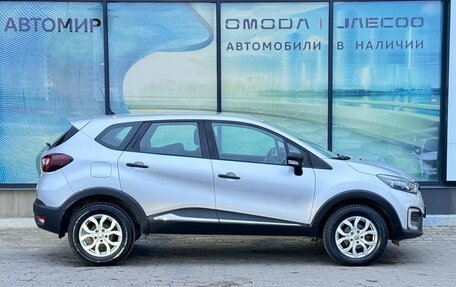 Renault Kaptur I рестайлинг, 2019 год, 1 320 000 рублей, 4 фотография