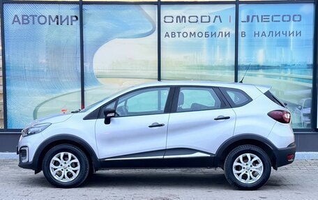 Renault Kaptur I рестайлинг, 2019 год, 1 320 000 рублей, 8 фотография