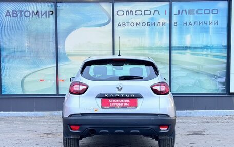 Renault Kaptur I рестайлинг, 2019 год, 1 320 000 рублей, 6 фотография