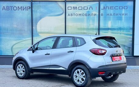 Renault Kaptur I рестайлинг, 2019 год, 1 320 000 рублей, 7 фотография