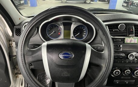 Datsun mi-DO, 2015 год, 429 000 рублей, 13 фотография