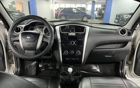 Datsun mi-DO, 2015 год, 429 000 рублей, 17 фотография